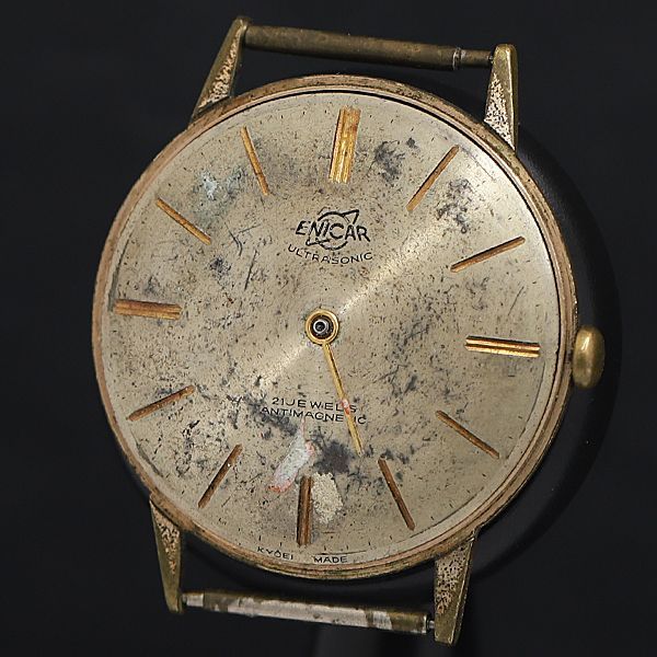 ENICAR ウルトラソニック 25石 メンズ 腕時計 手巻き 【動作確認済み】