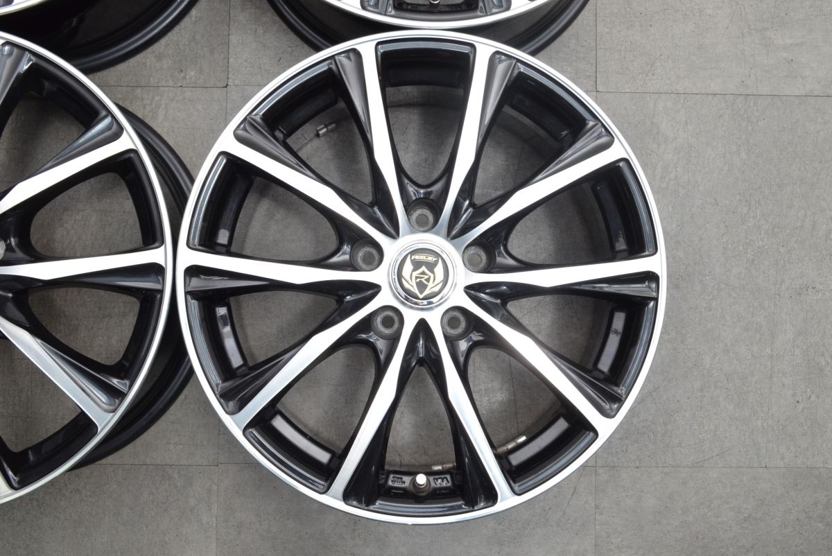 ライツレー 17in