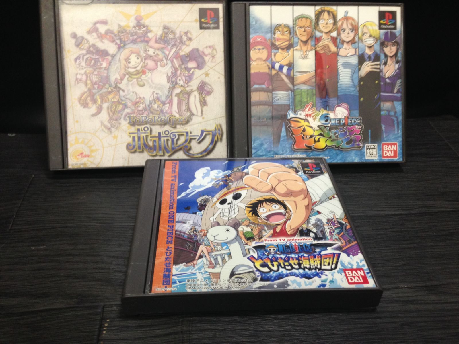 ポポローグ, [ONE PIECE オーシャンズドリーム！, とびだせ海賊