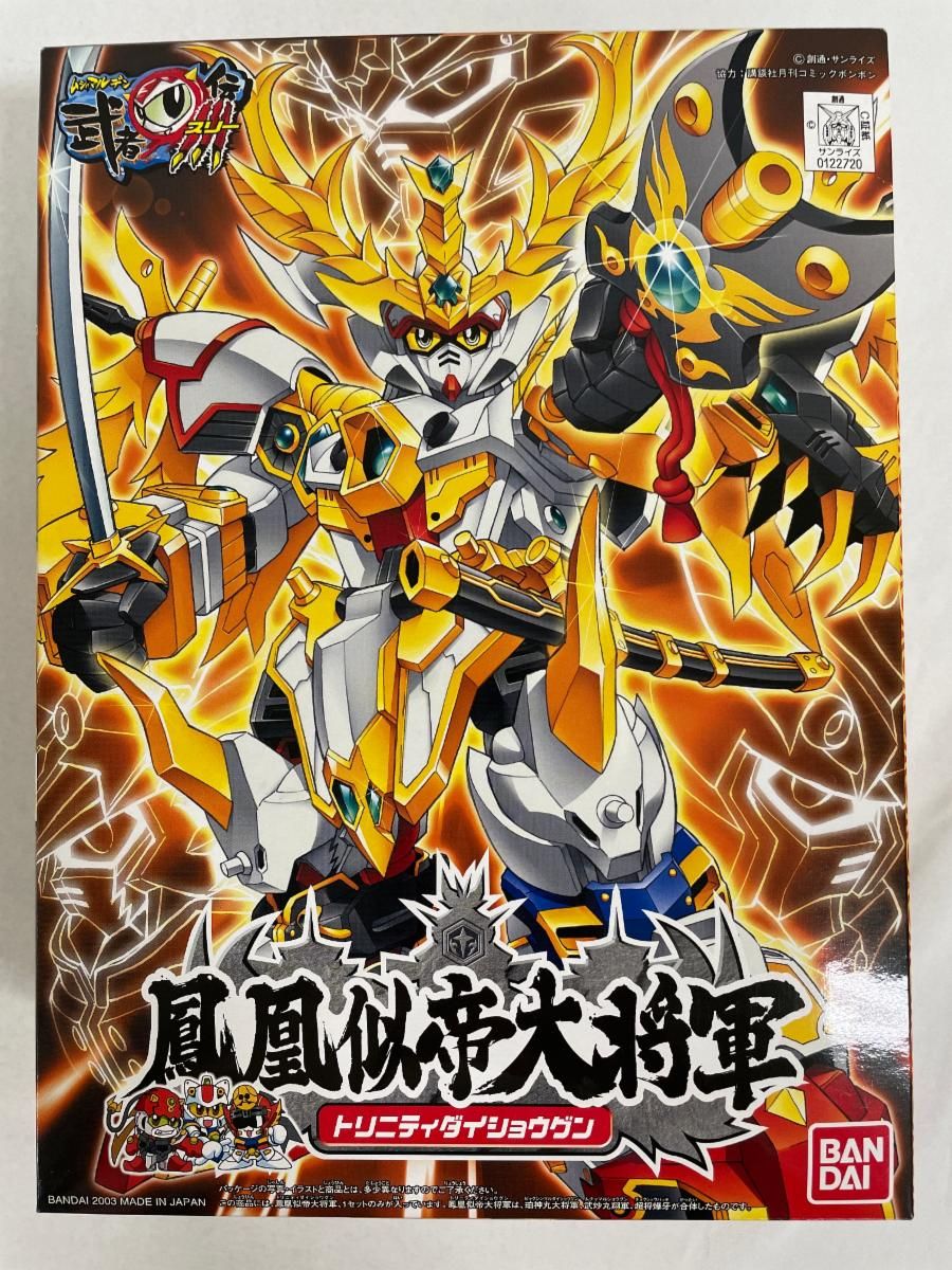 ジミ•ヘンドリックス/紙ジャケット4タイトルセット ディスクユニオン