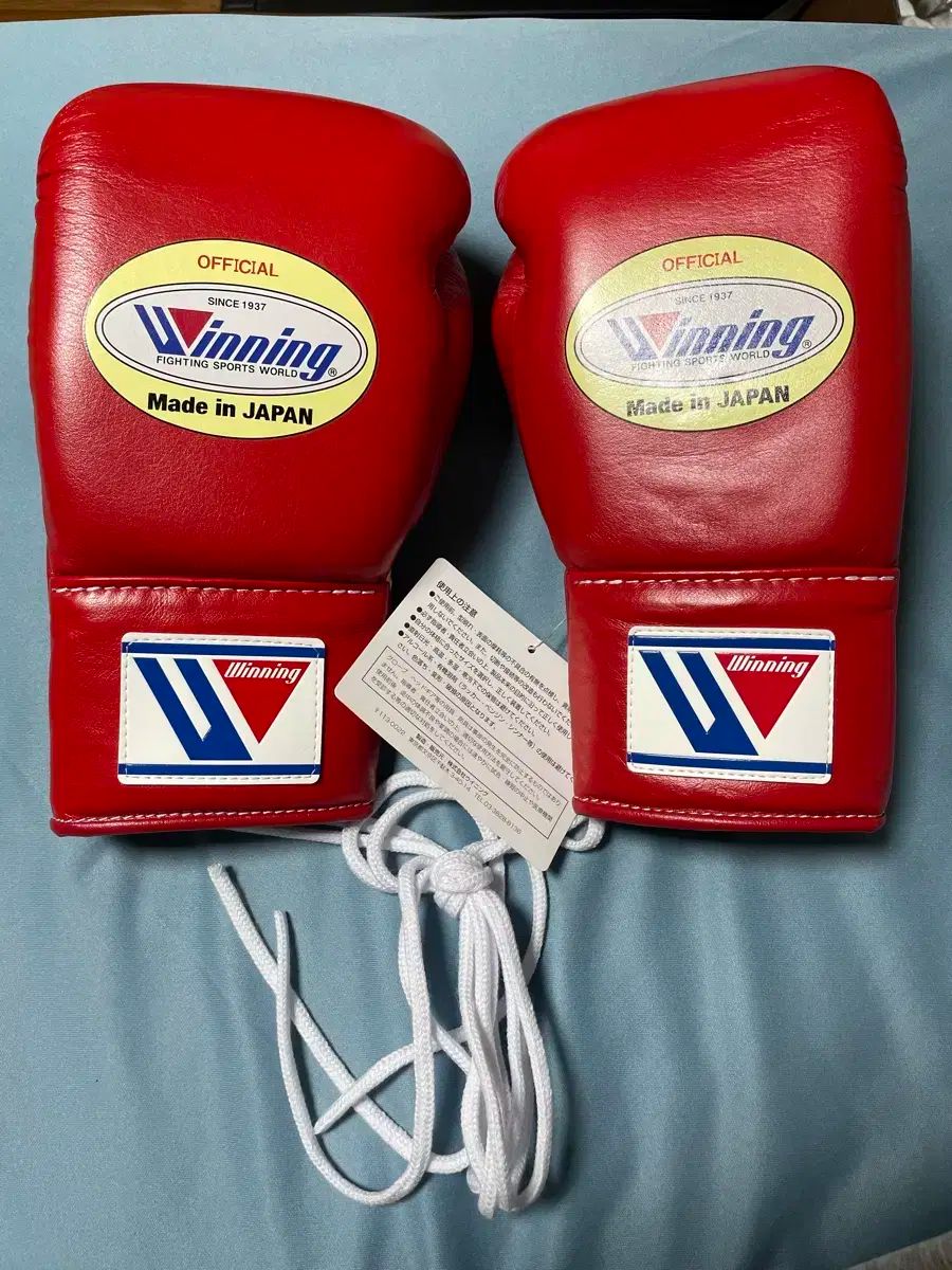 ウィニング Winning グローブ 8 オンス オフィシャル