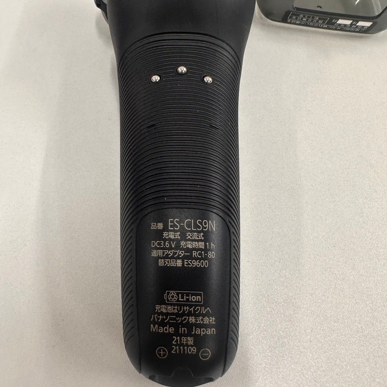 美品】Panasonic パナソニック 髭剃り 電気シェーバー ラム