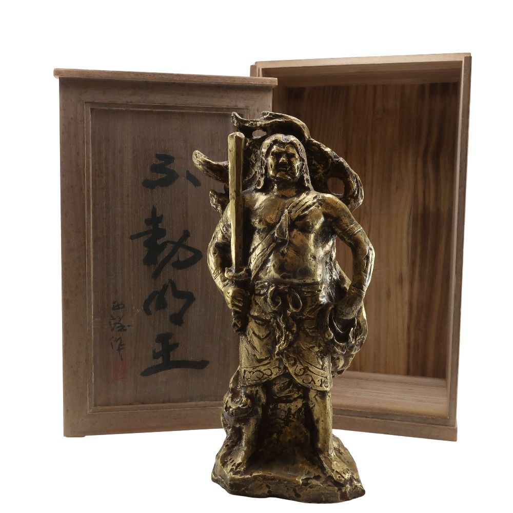 北村西望 彫刻 西望作 銅製 馬　ペガサス　骨董品 美術品　オブジェ置物　縁起物 北村西望 彫刻 西望作 銅製 馬 ペガサス 骨董品 美術品 オブジェ