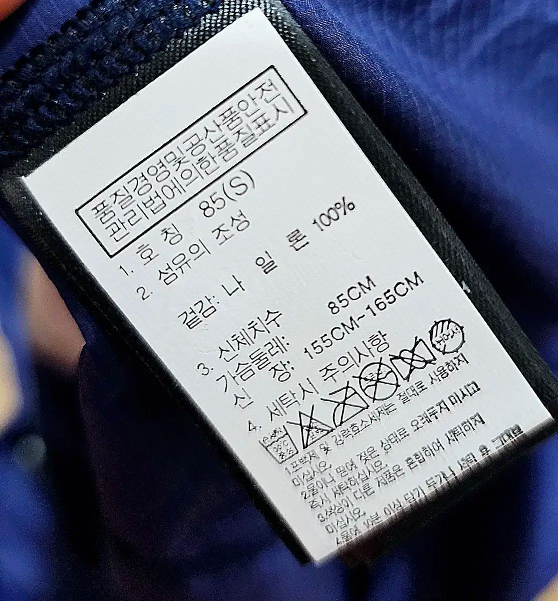 新商品