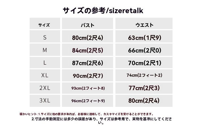 銀灰色