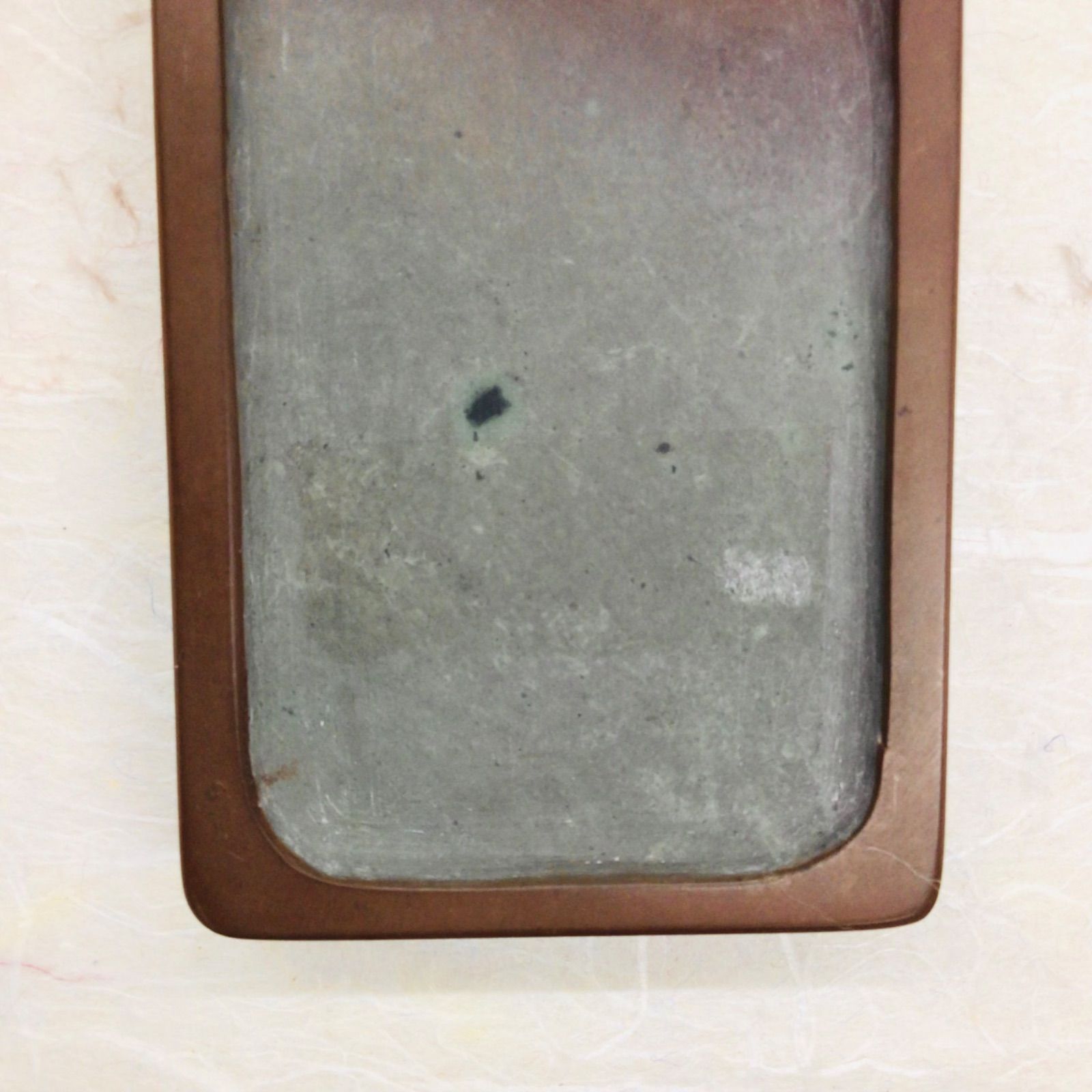 赤間硯 特別制作 方研 四角硯 日本工芸会正会員 弘雲堂 伝統