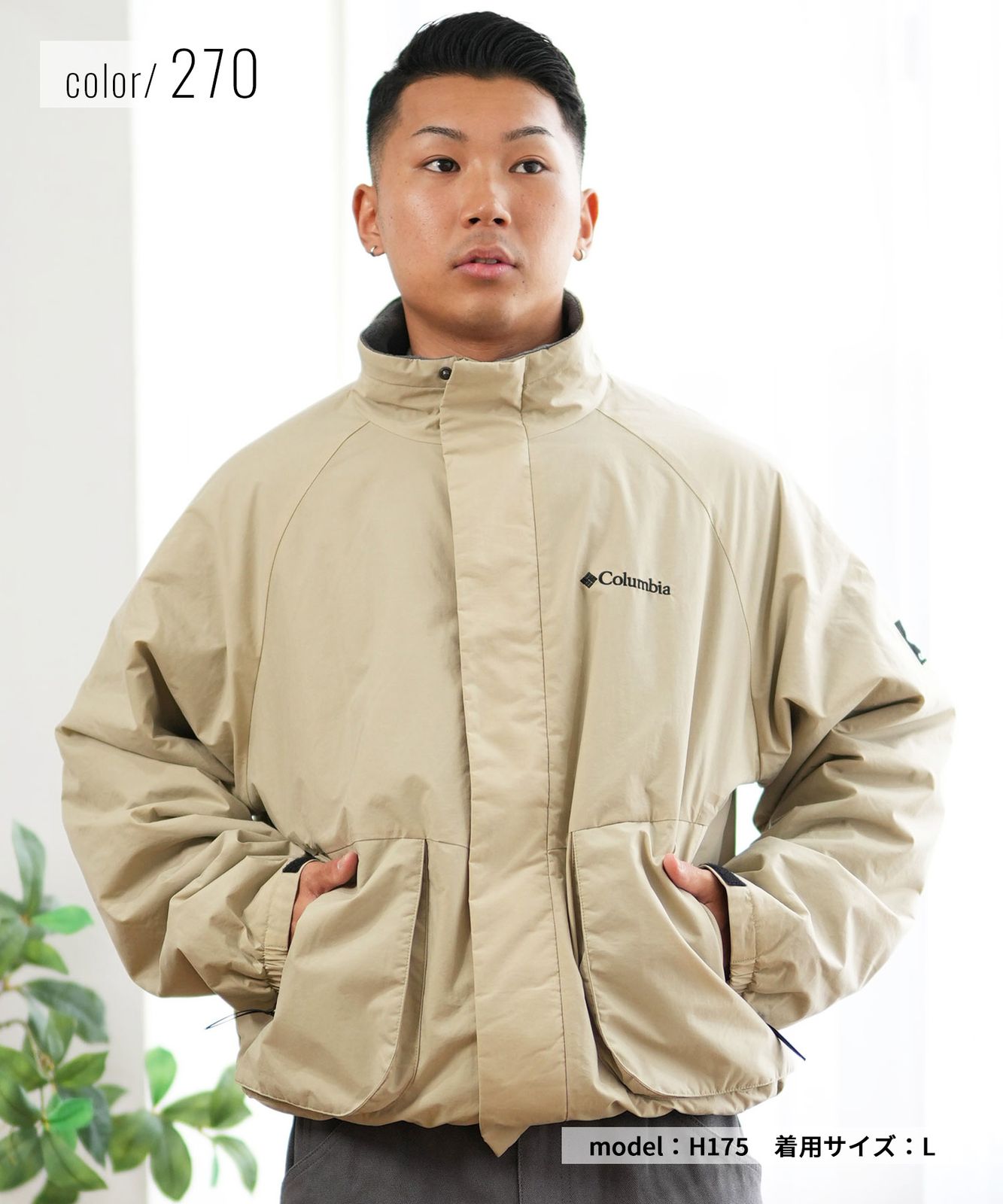 ムラスポ公式】新品 Columbia コロンビア アウター メンズ ブルゾン