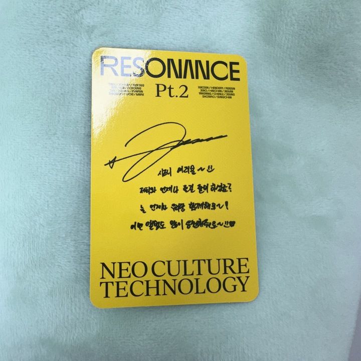 NCT ジョンウ トレカ RESONANCE Pt.2 Departure Ver. - メルカリ