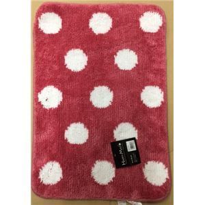 40個セット バスマット|お風呂マット 45×65cm ピンク ポリエステル ルックス HAPPY MAT ファンシードット 〔脱衣所〕