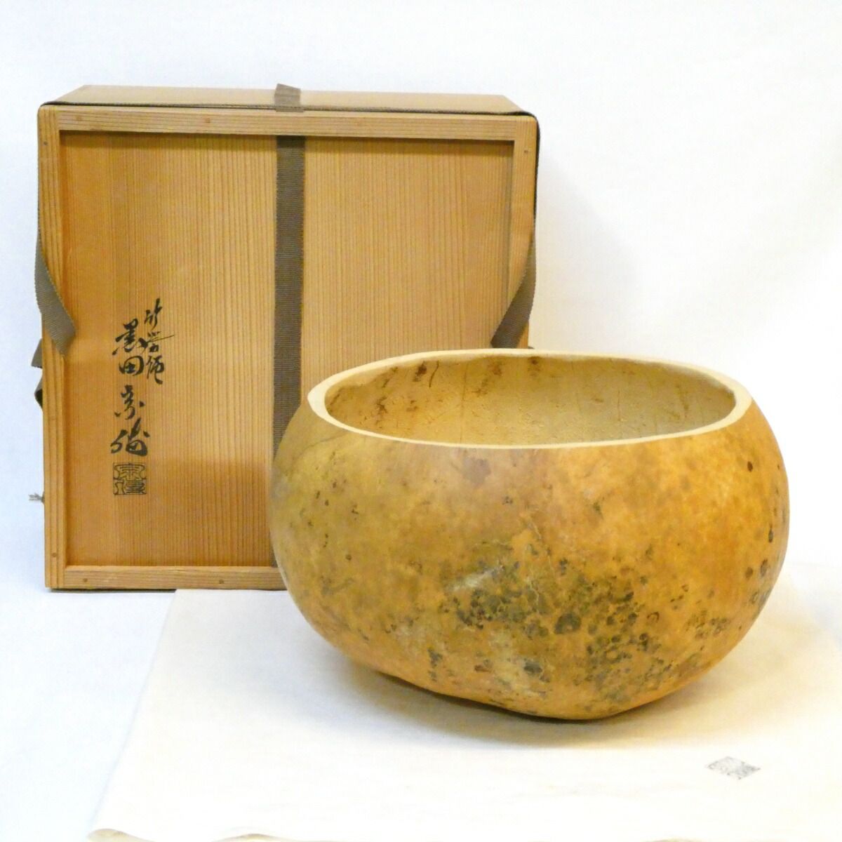 十月の特売品 ふくべ 炭斗 白 瓢 茶道具