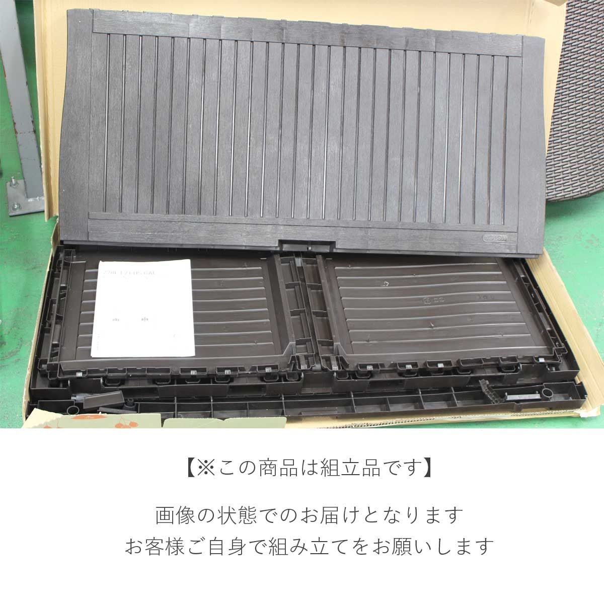 沖縄 離島配送不可