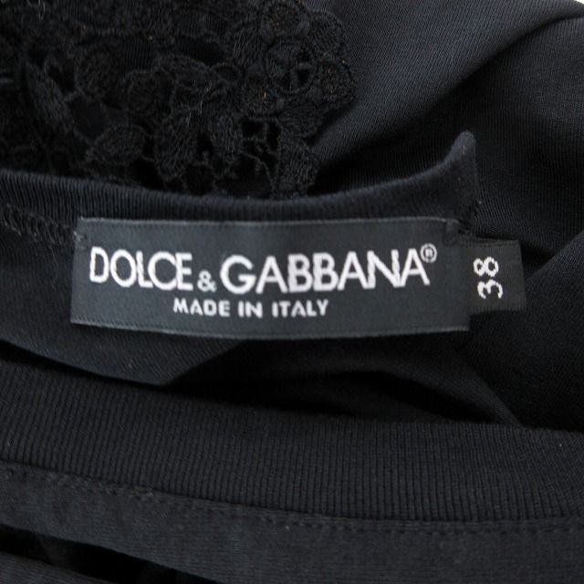 ドルチェ&ガッバーナ ドルガバ DOLCE&GABBANA カットソー クルー