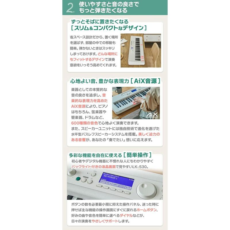 光ナビゲーションキーボード ホワイト