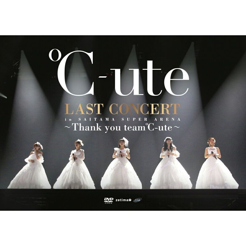 DVD ℃-ute ラストコンサート in さいたまスーパーアリーナ〜Thank you