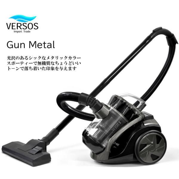 吸引力 キャニスター掃除 掃除 機 コード 掃除機 吸引力 コード式の通販