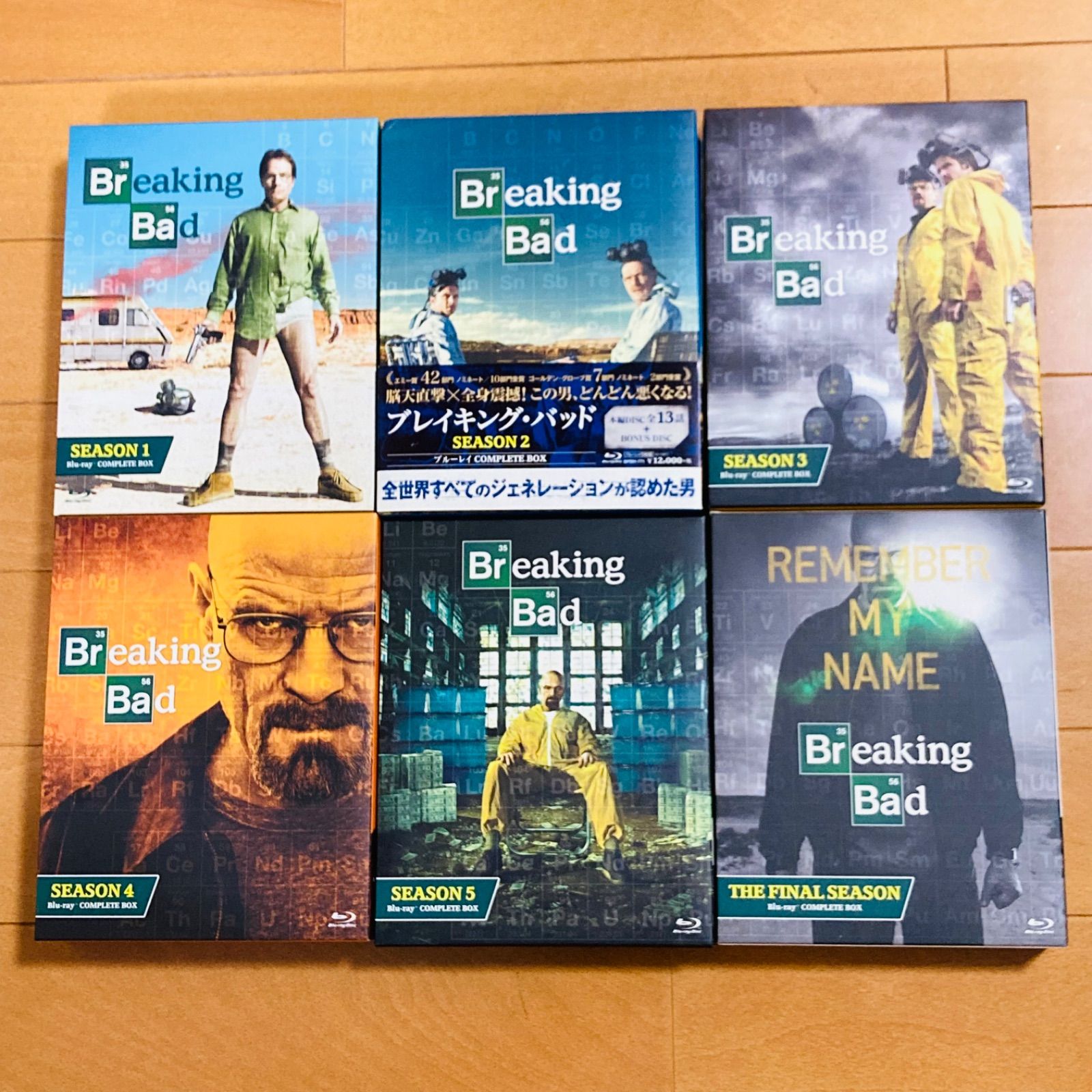 プレイキングバッドブルーレイDVD Breaking Bad 初回限定版