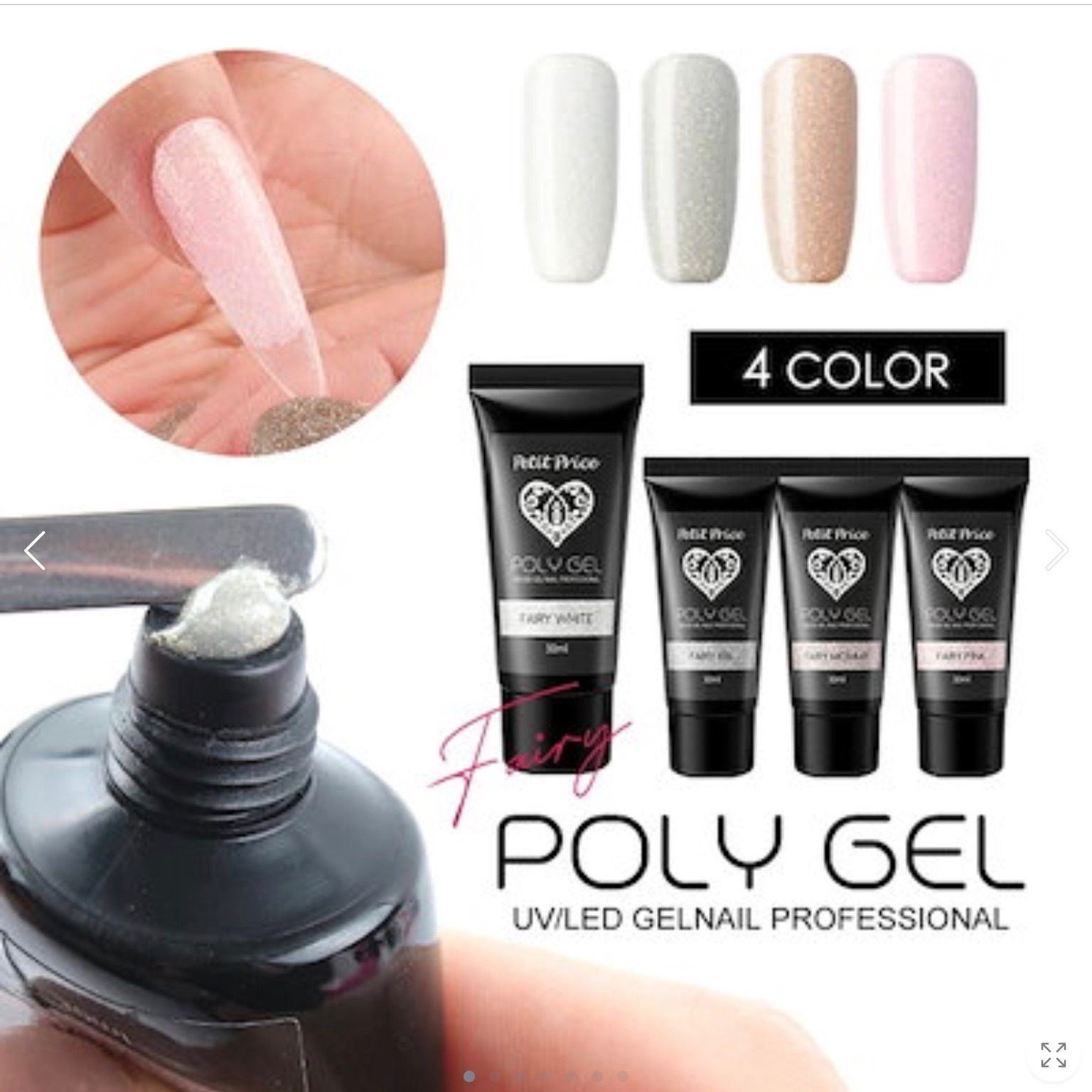 ポリジェル 30ml ナチュラルクリア＊POLY GEL＊長さ出し