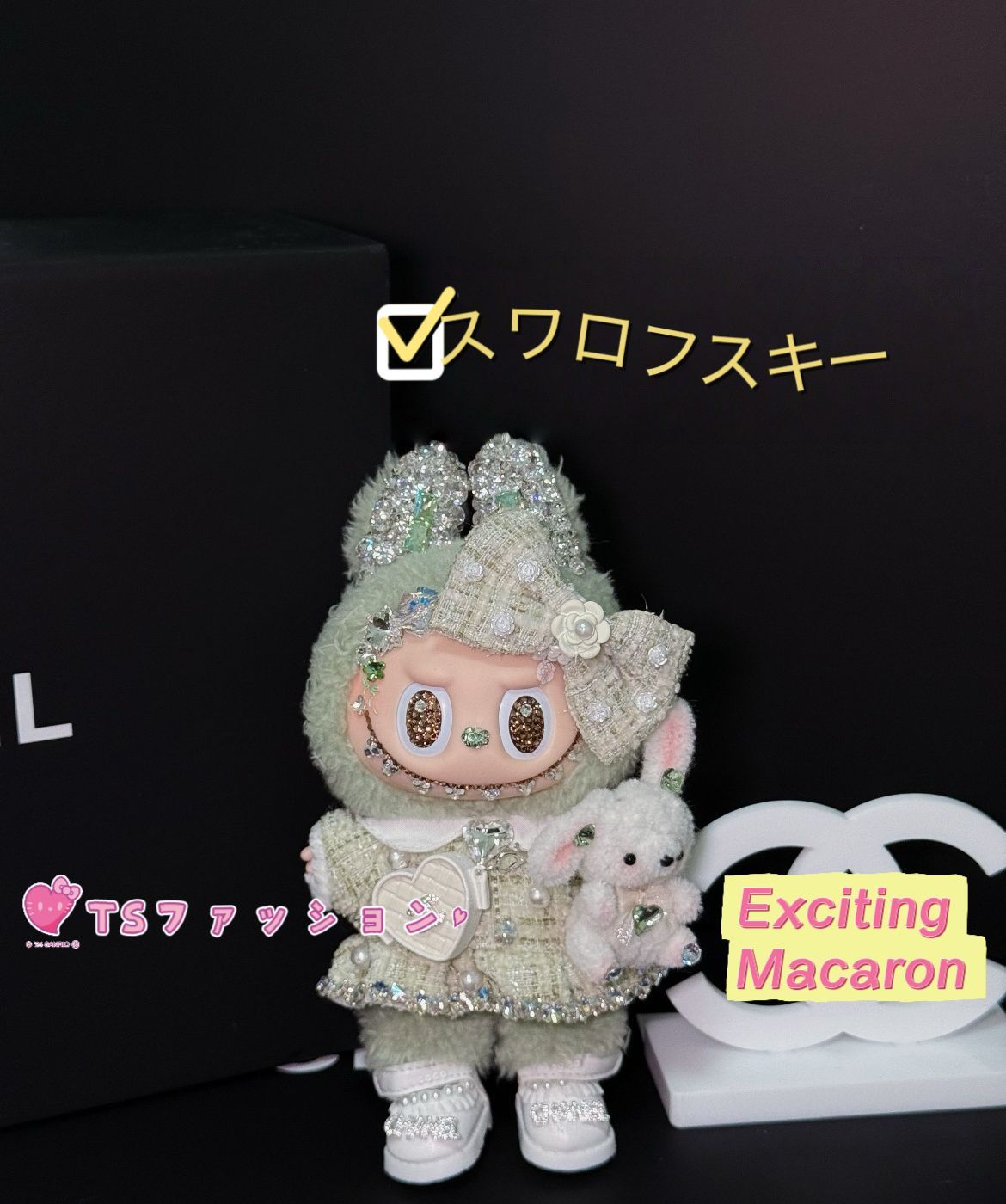 【公式商品】ラブブ　THE MONSTERS Exciting Macaron THE MONSTERS - Tasty Macarons Vinyl Face Blind Box | Blind