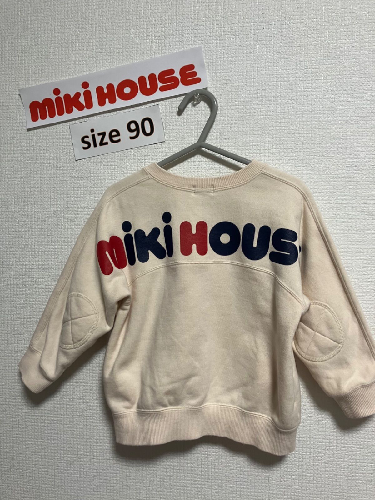 ミキハウス　ホットビスケッツ　トレーナー　90 ○30日〜P11倍○30％OFFセール○ミキハウス