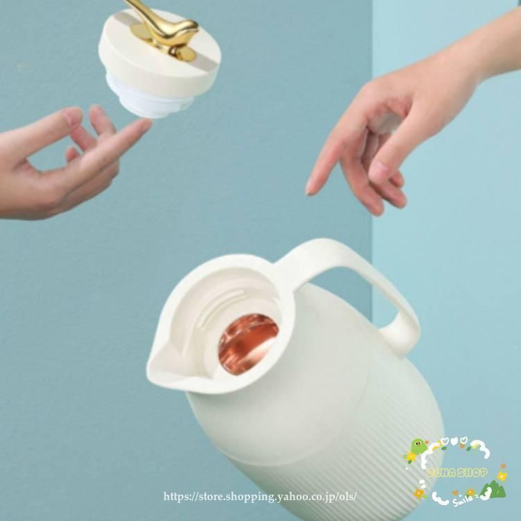 魔法瓶 保温