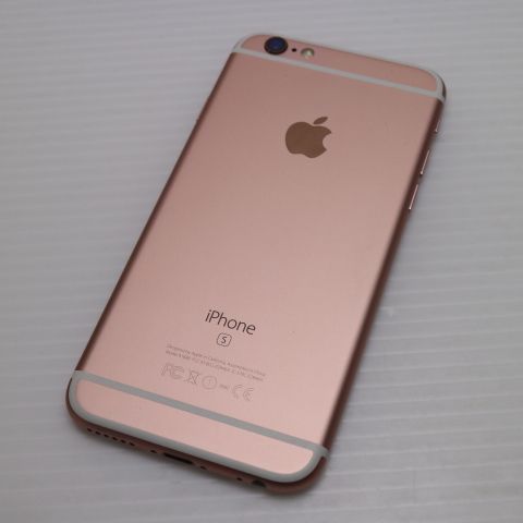iPhone 6s 128GB ローズゴールド　SIMフリー　本体 iPhone 6s/6s Plus」の価格まとめ：ソフトバンク・au・ドコモ