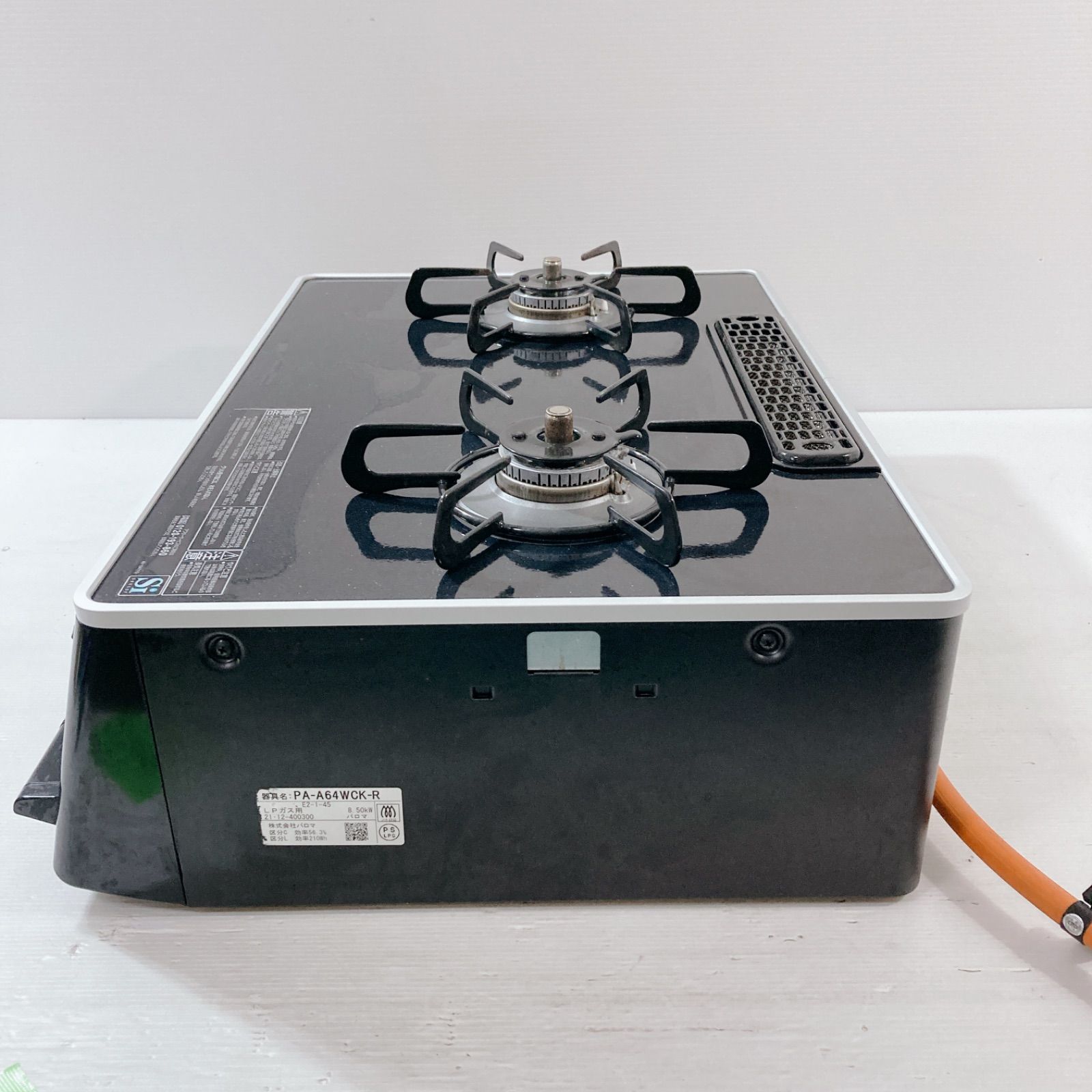 Paloma LPガス用 2口ガスコンロ サイズ（約）幅59×奥40×高18