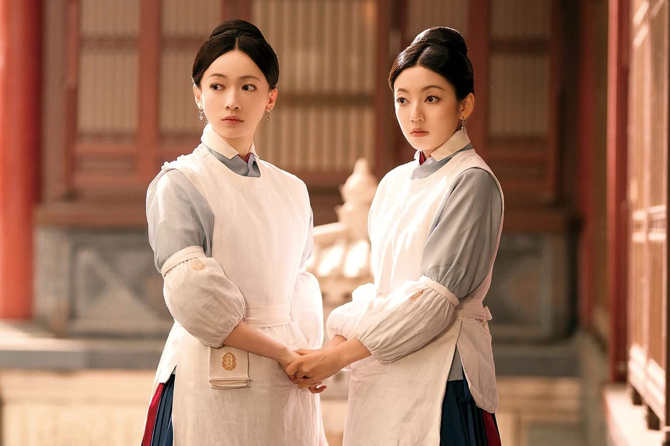 新品未開封】尚食(しょうしょく)～美味なる恋は紫禁城で～ DVD-SET3