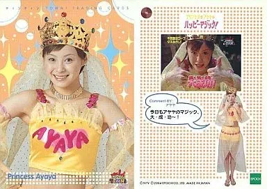 2025年最新】ティンティンtownの人気アイテム - メルカリ