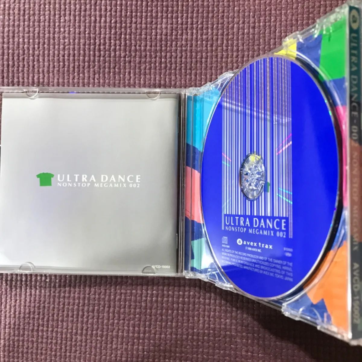 avex ULTRA DANCE NON STOP MEGAMIX 13枚セット Amazon.co.jp: ウルトラダンス(3): ミュージック