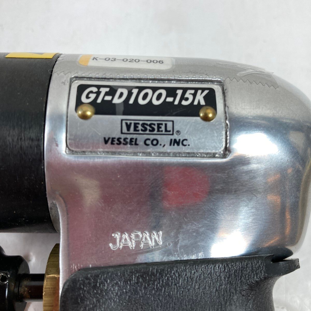  VESSEL ベッセル エアドリル GT D 100 15 K ブラック その他 エアーツール