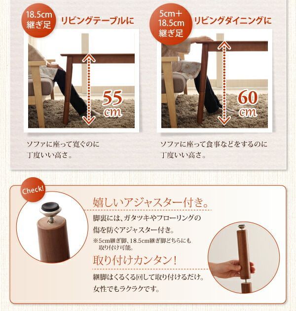 天然木 こたつテーブル