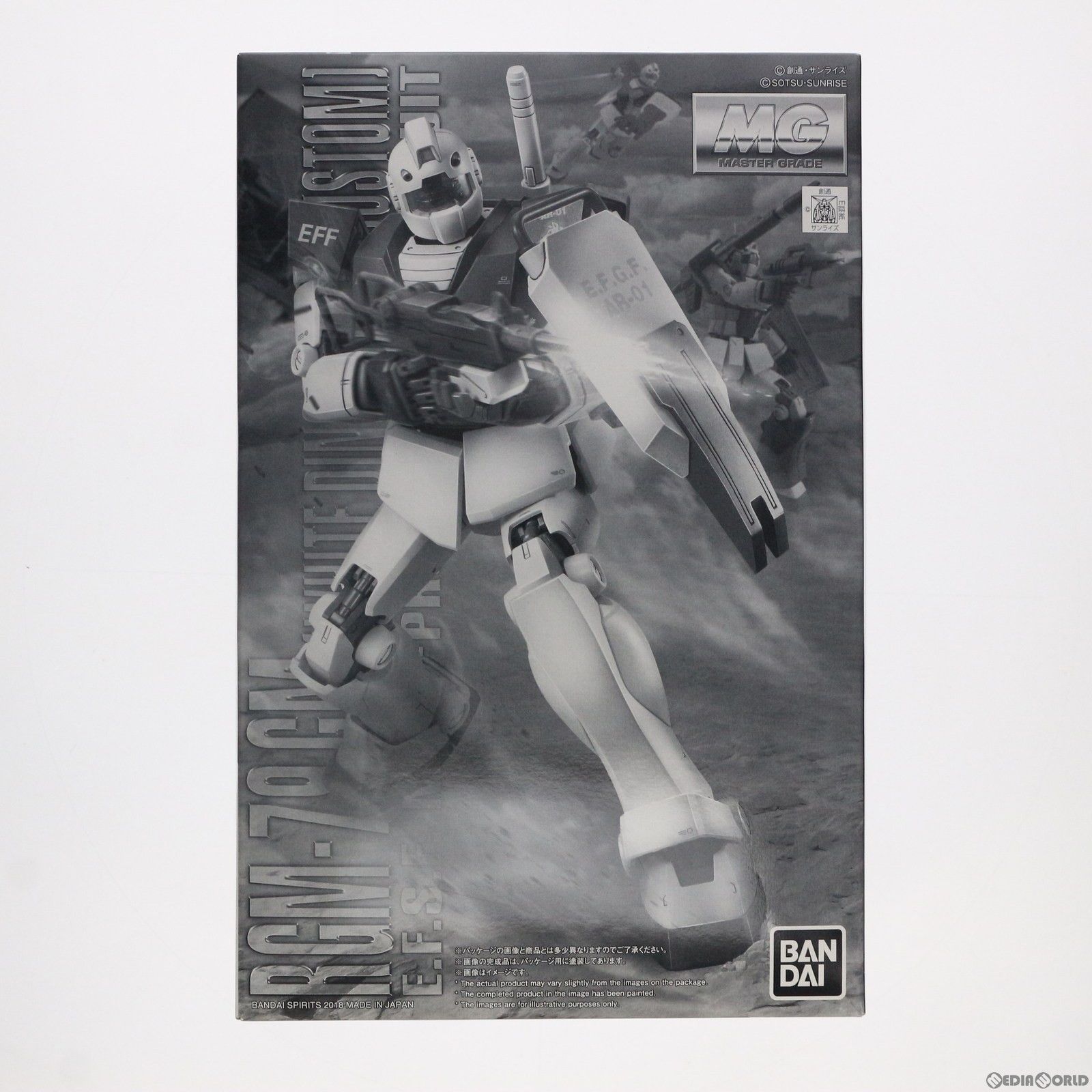 購入しないでください！ ヤマハ XJR1200 [4KG] 1994-1997 LCIPARTS ショートステンレス