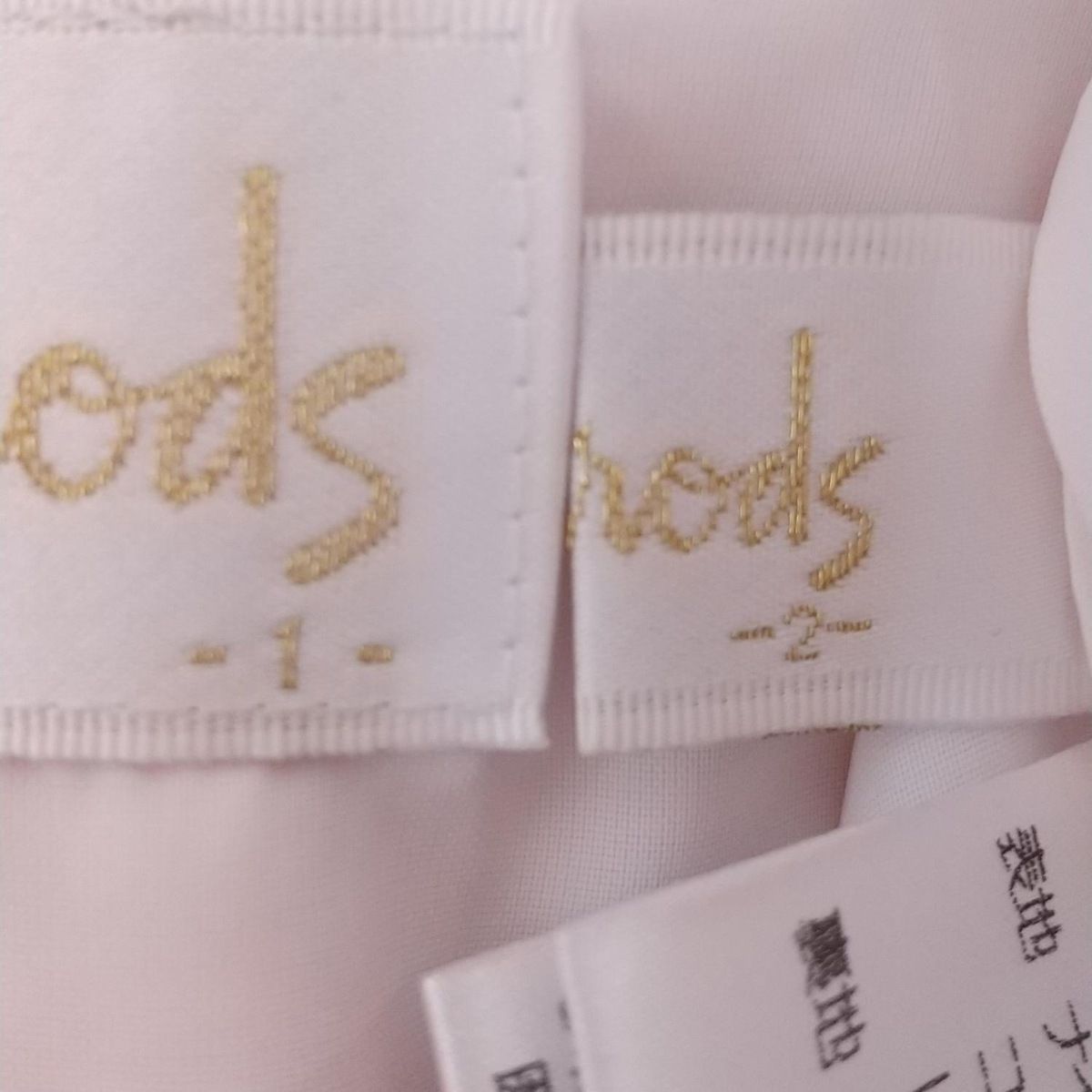 HARRODS(ハロッズ) ワンピーススーツ レディース - ピンク