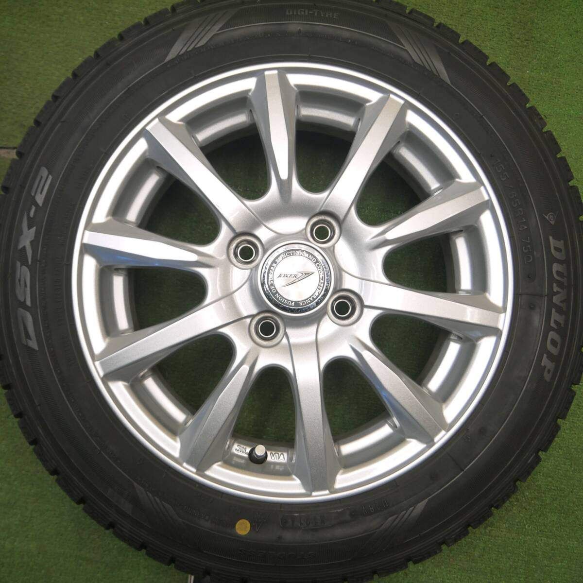 【22年製！】155/65R13 スタッドレス バリ溝 社外アルミ 宮城県仙台市 22年製！】155/65R13 スタッドレス バリ溝 社外アルミ 宮城県