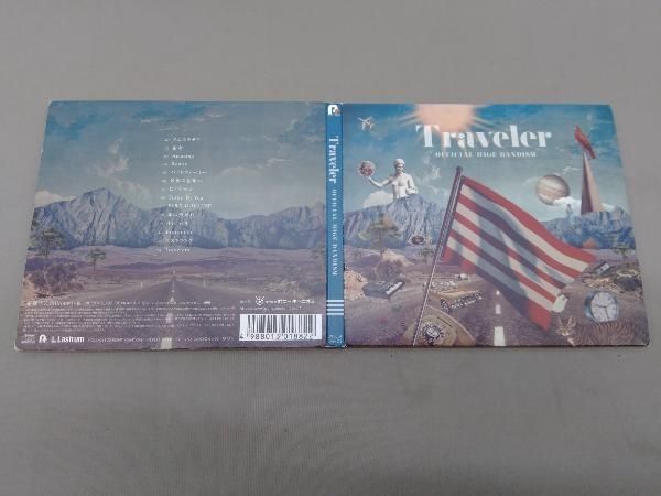 Official髭男dism CD Traveler(通常盤)