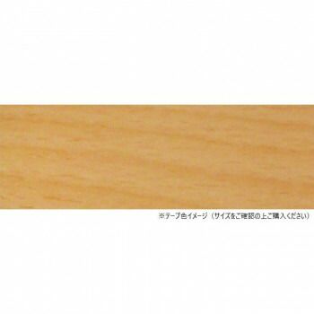 パネフリ工業 木口テープ 40mm巾×50m巻 ライトビーチ WA4184粘着4050