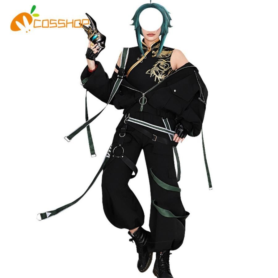 げんしん ショウ