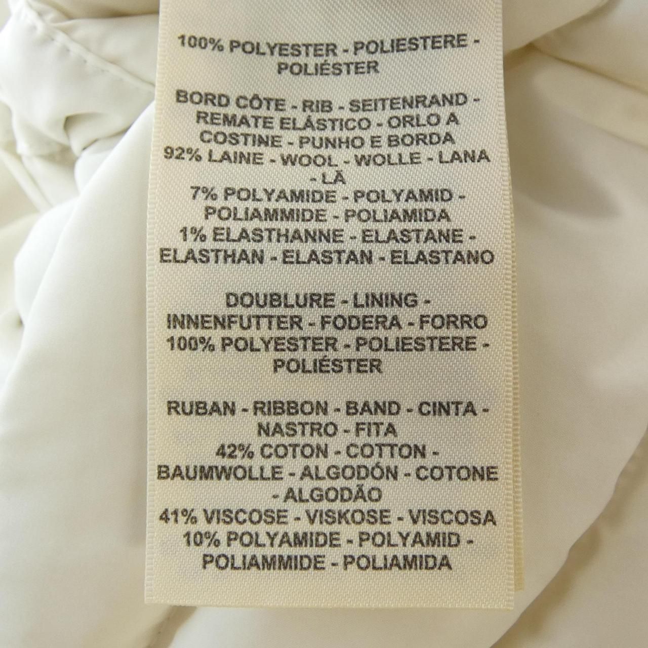 クルードセル 4H0169DR