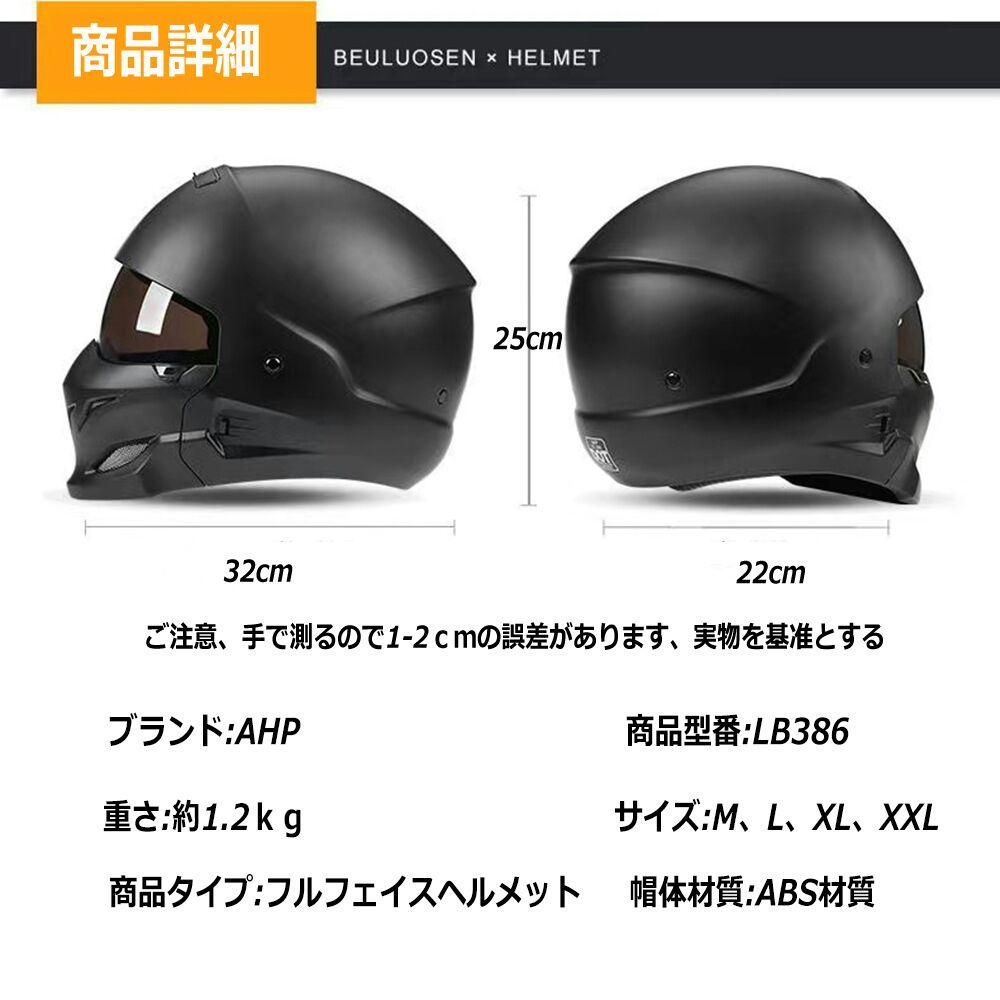 グレー組合せ武士ヘルメットフルフェースヘルメット レトロヘルメットXLサイズ
