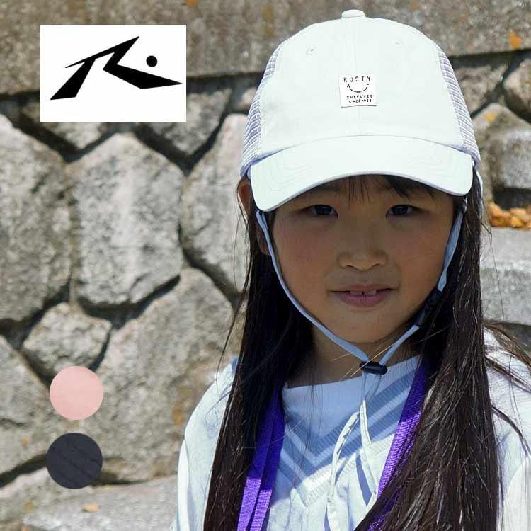 中山美穂 × 河村康輔 40周年記念コラボ トートバッグ 中山美穂 40th