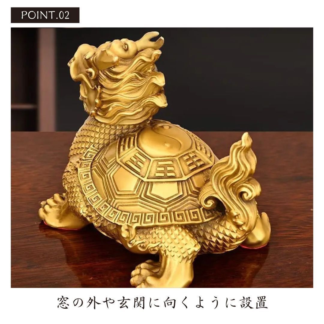 龍亀　大型　白銅製　金運　招財　彫刻 置物 縁起 開運 風水 骨董 アンティーク Amazon.co.jp: 龍亀 ロングイ 置き物 彫刻 LLサイズ 4.4kg 特大