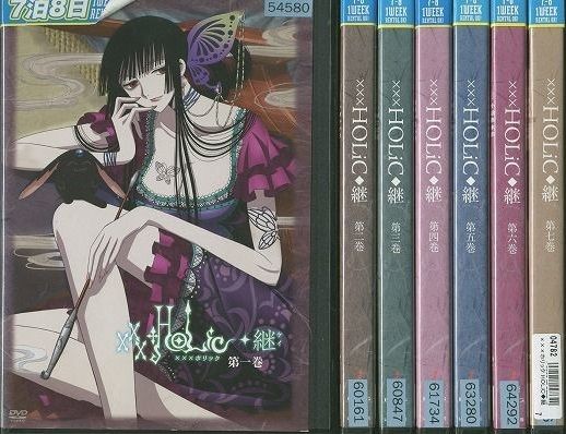 中古】xxxHOLiC 継 全7巻セット s23482【レンタル専用DVD】 - メルカリ