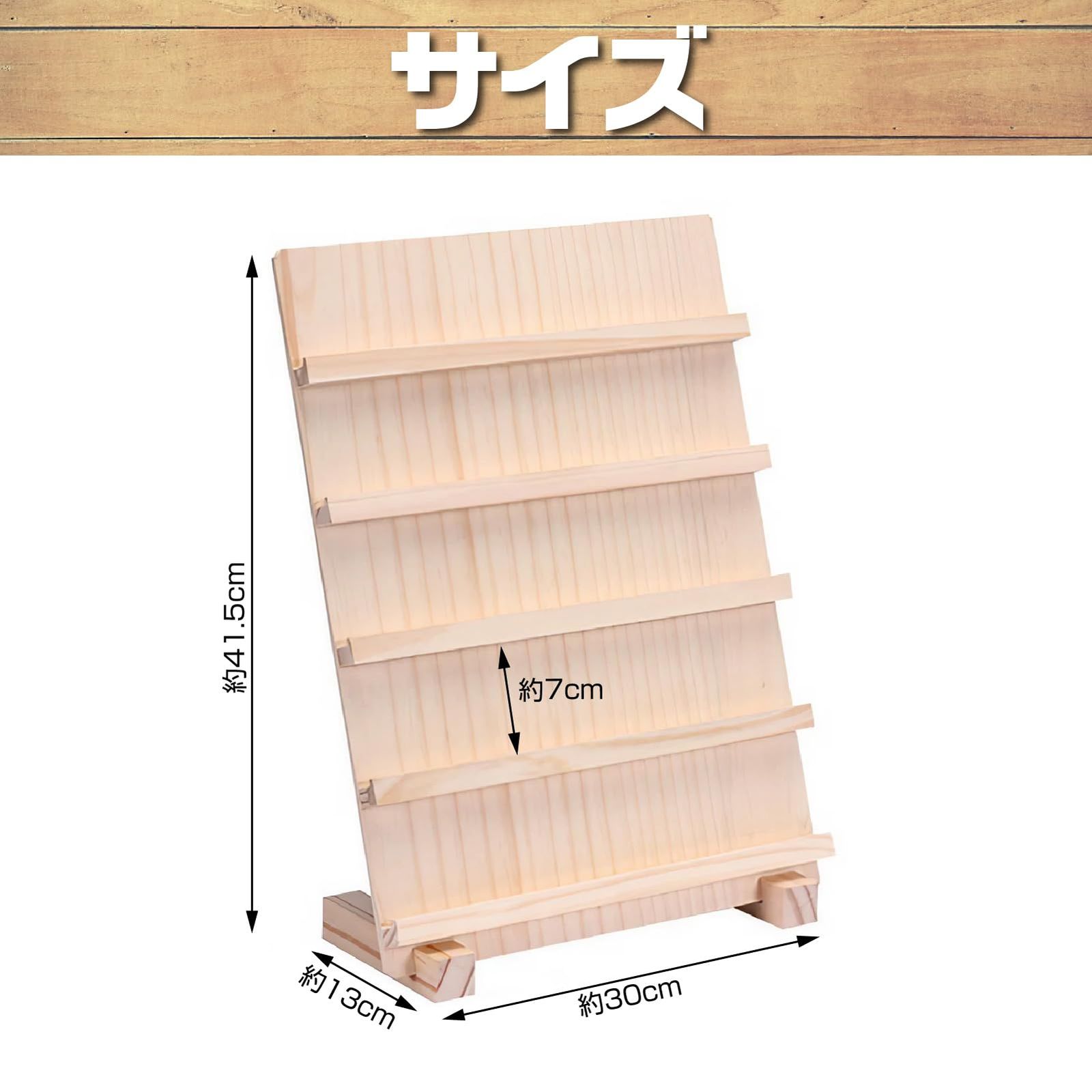 IMPACTオンライン アクセサリースタンド 木製 展示台 陳列棚