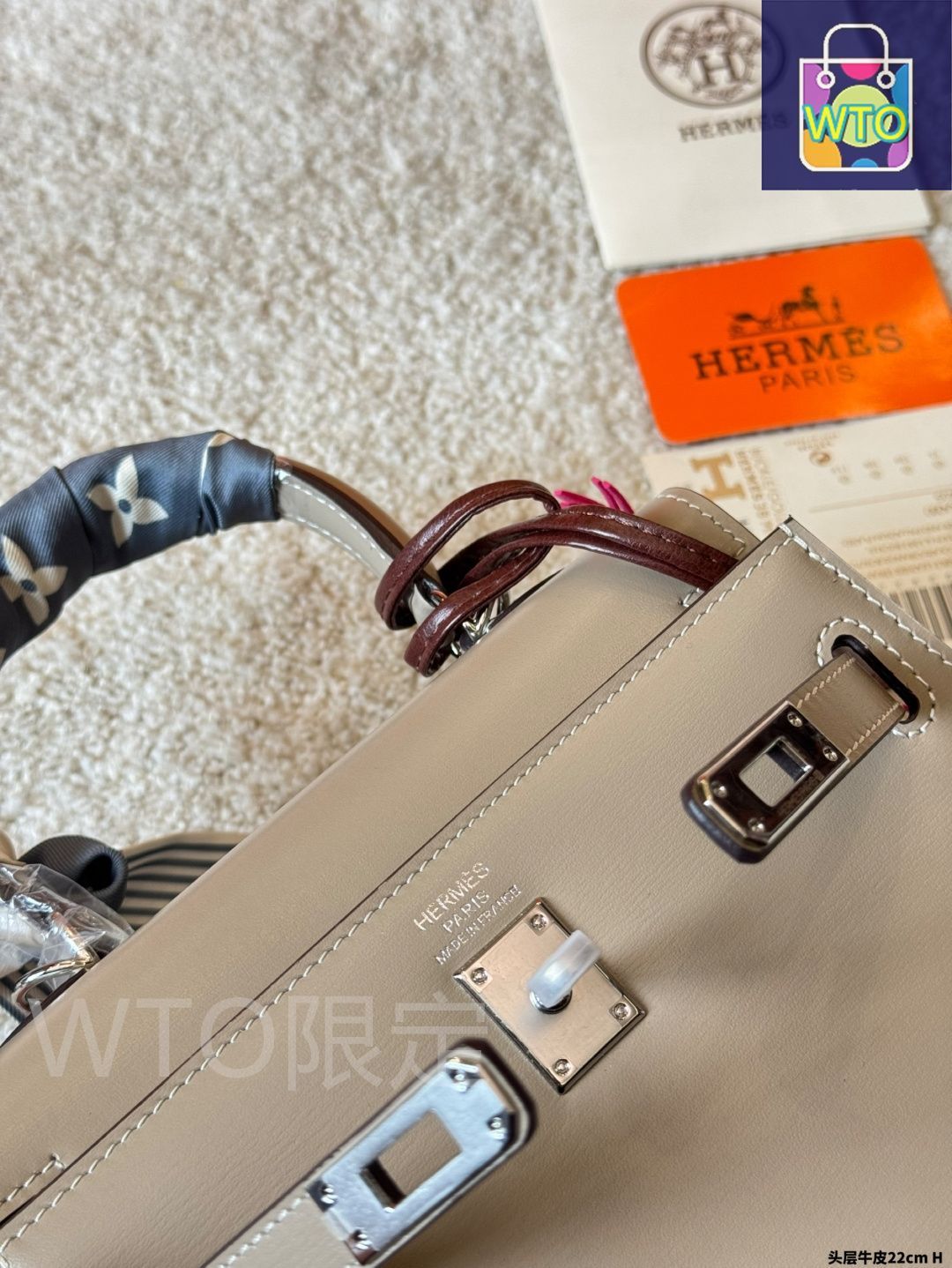 今日WTO】Herm?s Kelly Bag 22cm エルメス ケリーバッグ 22cm