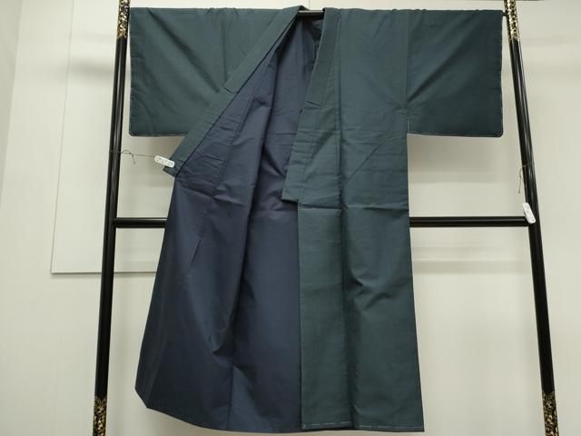 正絹
