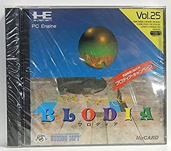 【動作確認済・美品】PCエンジン　ブロディア Amazon | ブロディア BLODIA 【PCエンジン】 | PCエンジン