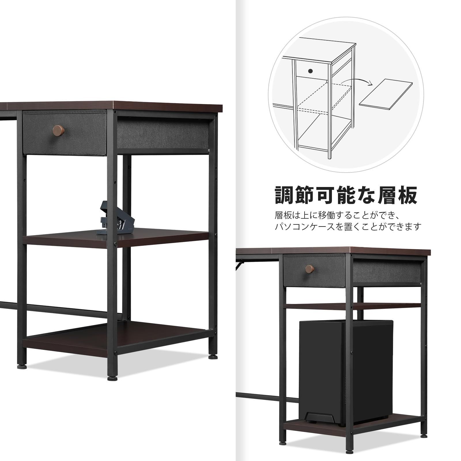 パソコンデスク引き出し付き