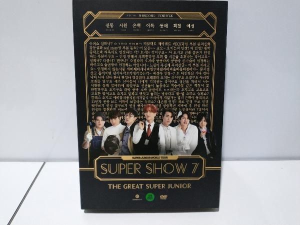 DVD 【輸入版】Super Show 7 - メルカリ