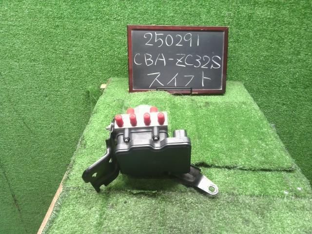 スイフト CBA-ZC32S ABSアクチュエーター ブレーキアクチュエーター 56100-61PS2 自社品番250291