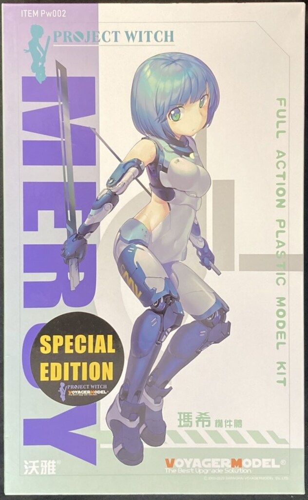 シュガーバニーズ ハンガーラック 当時物 稀少 サンリオ